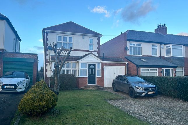 Hexham Road, Heddon on the Wall... 3 bed detached house for sale