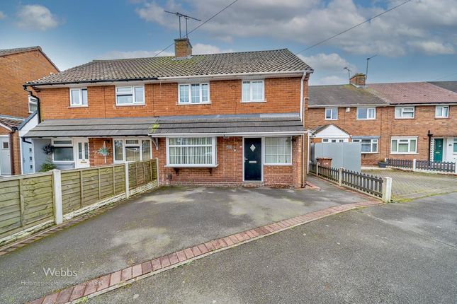 Clockmill Road, Walsall WS3 3 bed semi