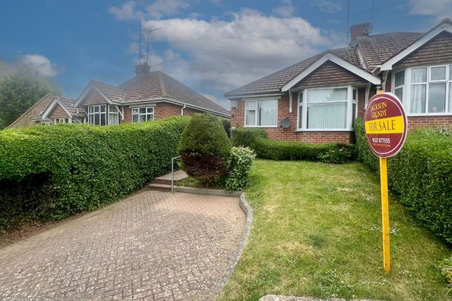 2 bedroom semi-detached bungalow for sale