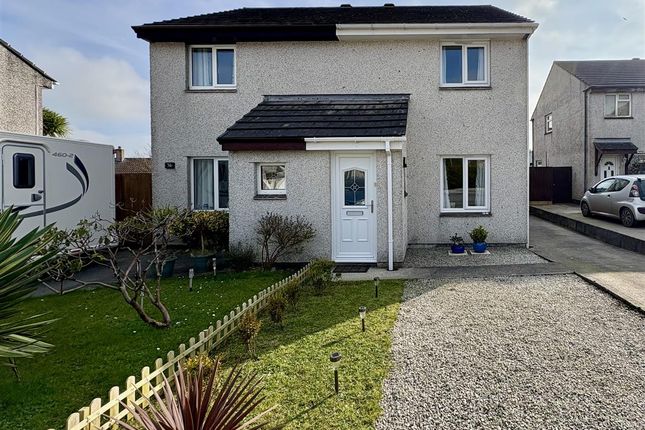 2 bedroom semi-detached house for sale