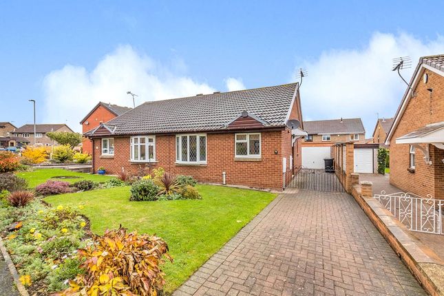 Sheldrake Close, Rotherham S61 2 bed bungalow for sale