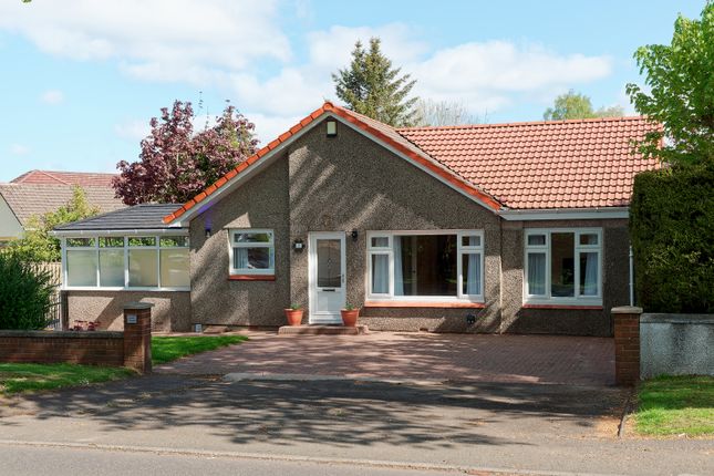 1 Abbey Road, Elderslie, PA5 9HL 2 bed detached house for sale