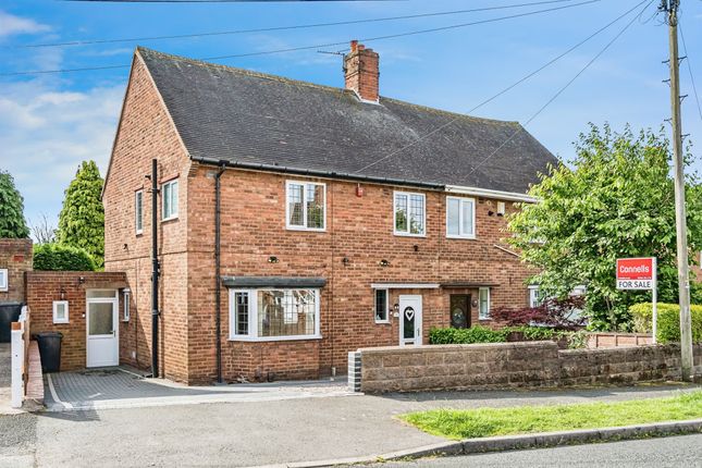 3 bedroom semi-detached house for sale