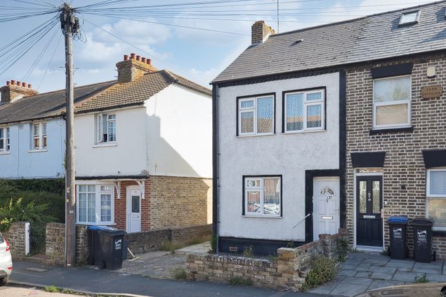 2 bedroom end of terrace house for sale