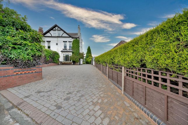 Barr Common Road, Walsall WS9 4 bed house for sale