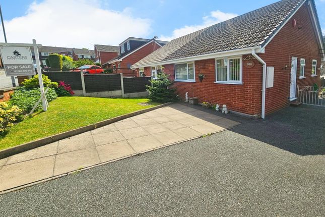 2 bedroom semi-detached bungalow for sale