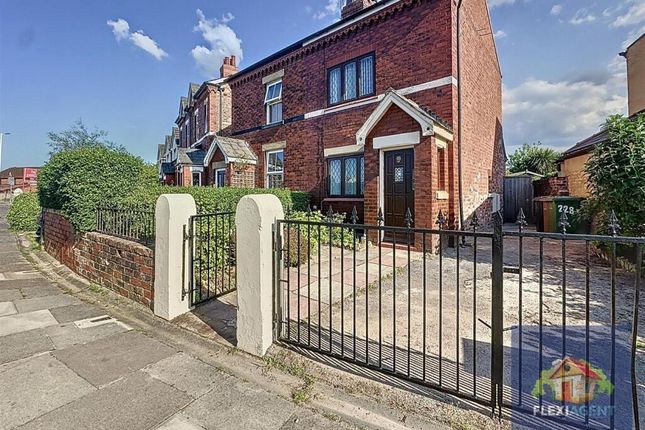 2 bed semi-detached house