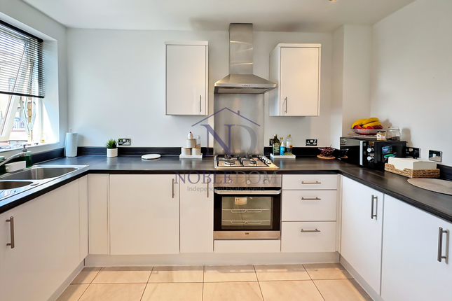 Hounslow, TW3 1 bed flat for sale