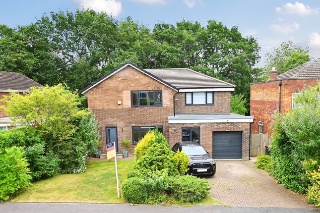 Ashgarth Court, Harrogate 5 bed detached house for sale