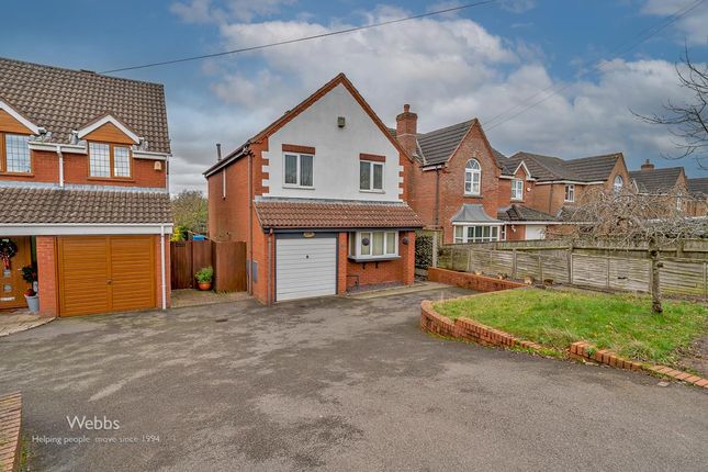 Aldridge Road, Sutton Coldfield B74 4 bed detached house for sale