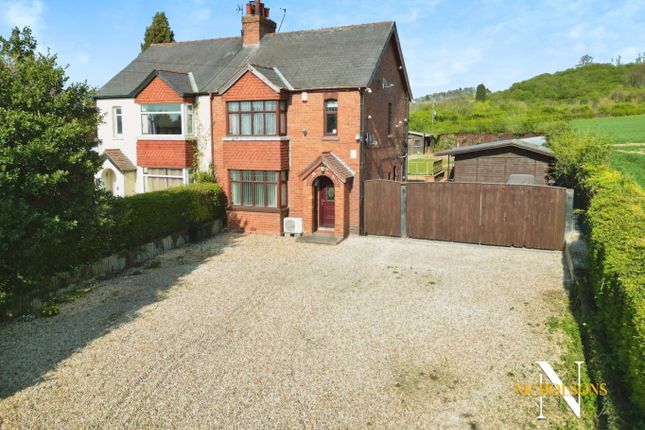 3 bed semi-detached house