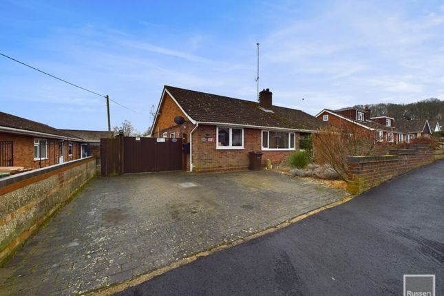 2 bedroom semi-detached bungalow for sale