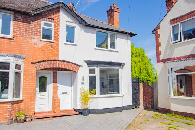 College Street, Long Eaton... 2 bed semi
