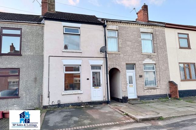 Central Road, Coalville LE67 2 bed terraced house for sale