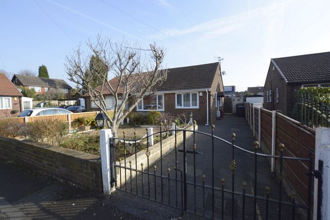2 bedroom semi-detached house for sale