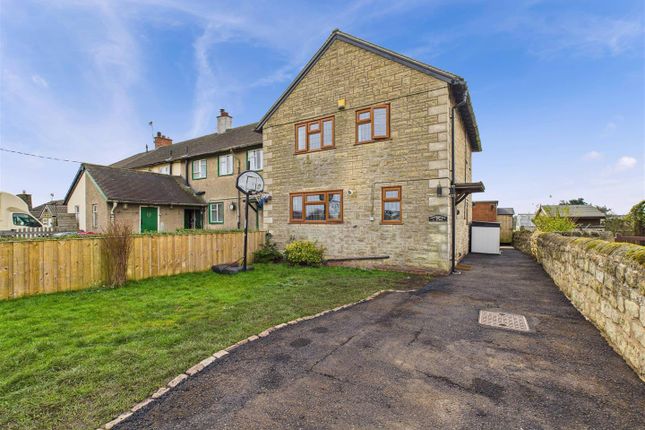 Abbey Lane, Sheffield S25 3 bed end of terrace house for sale