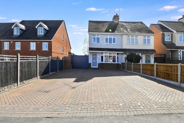 High Street, Stourbridge DY8 2 bed semi