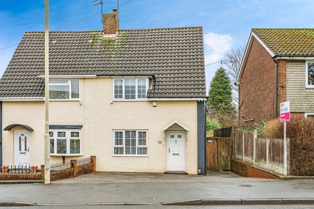 2 bed semi-detached house