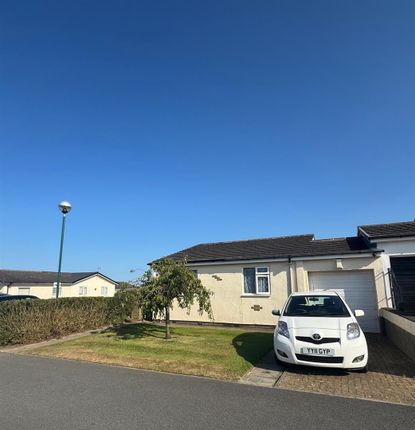 2 bedroom semi-detached bungalow for sale