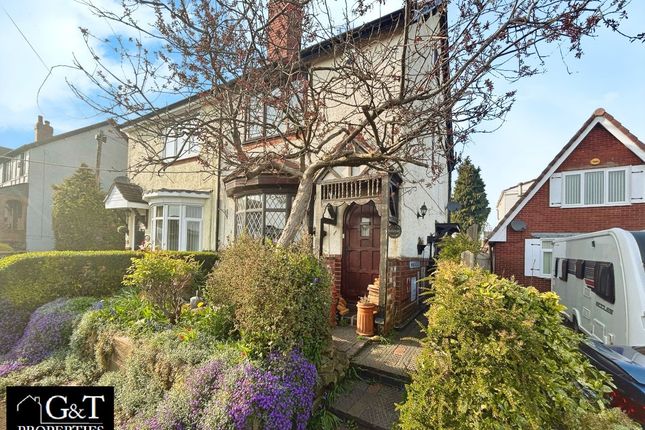 Rosecot, Birch Terrace, Dudley 4 bed semi