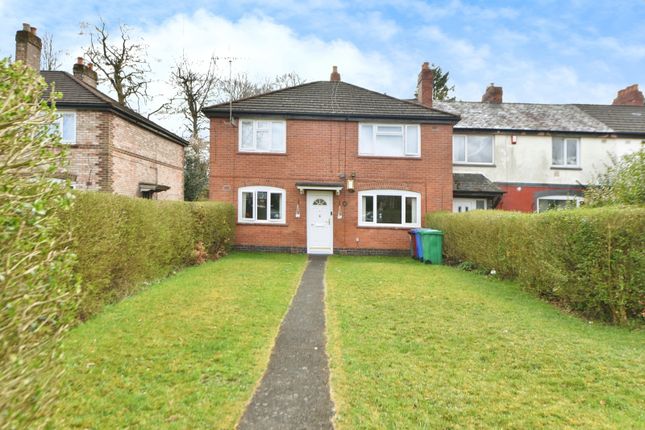 2 bed flat