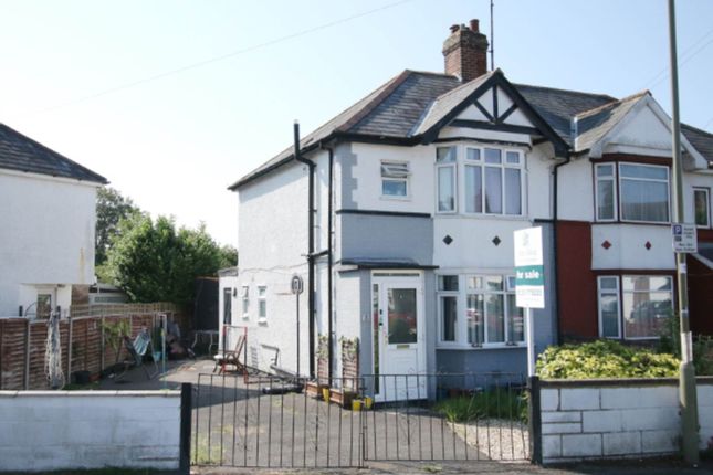 Bailey Road, Oxford OX4 3 bed house for sale