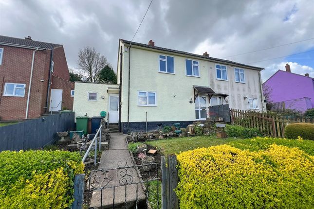 Highfield Road, Ruardean GL17 3 bed semi