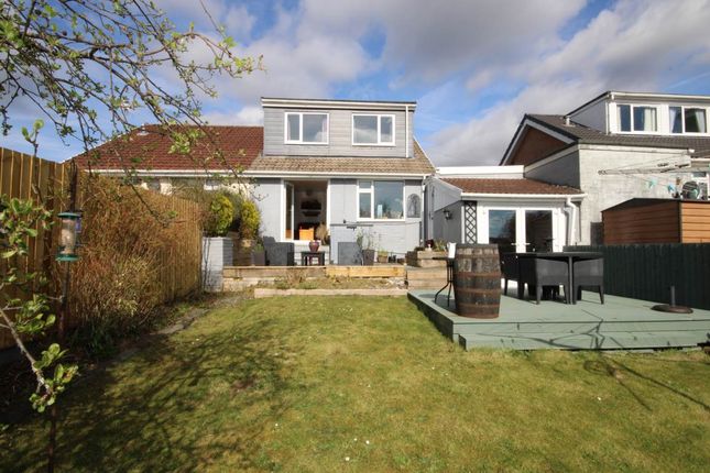 Vancouver Drive, Blackwood NP12 2 bed semi