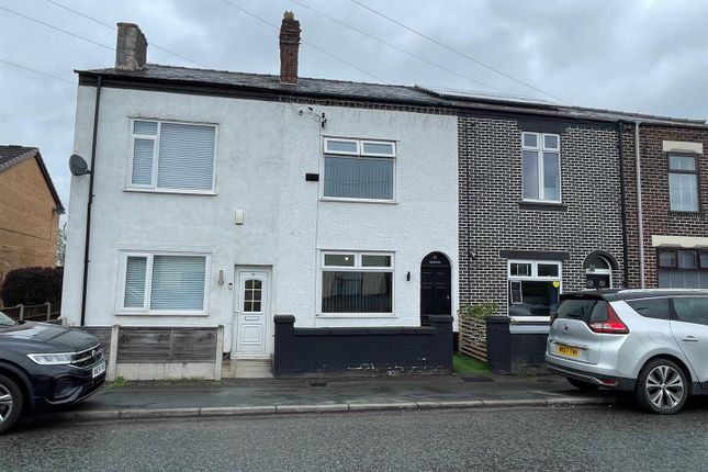 2 bed terraced house
