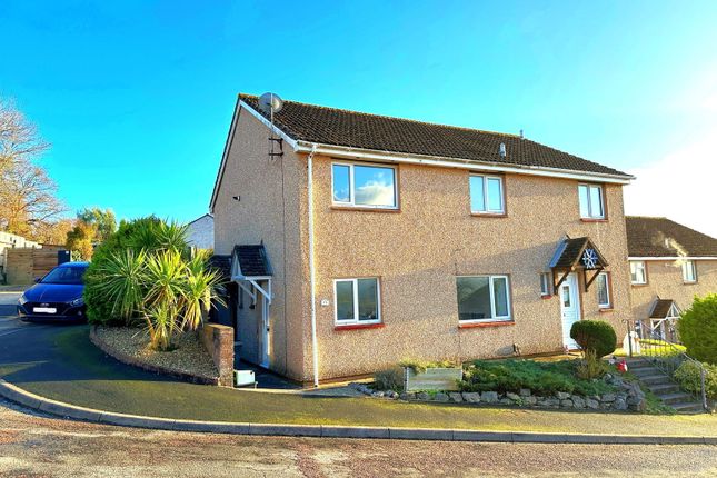 Hollam Way, Newton Abbot TQ12 1 bed terraced house for sale