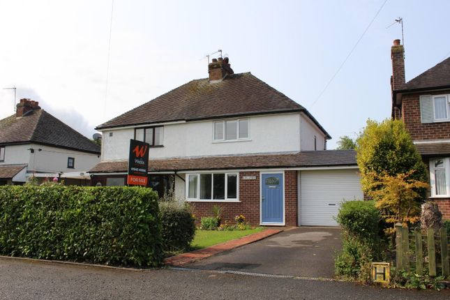 Eccleshall Road, Great Bridgeford... 2 bed house for sale