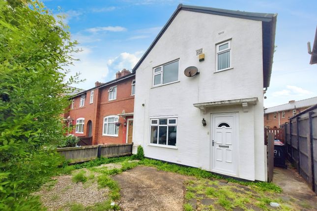 3 bedroom end of terrace house for sale