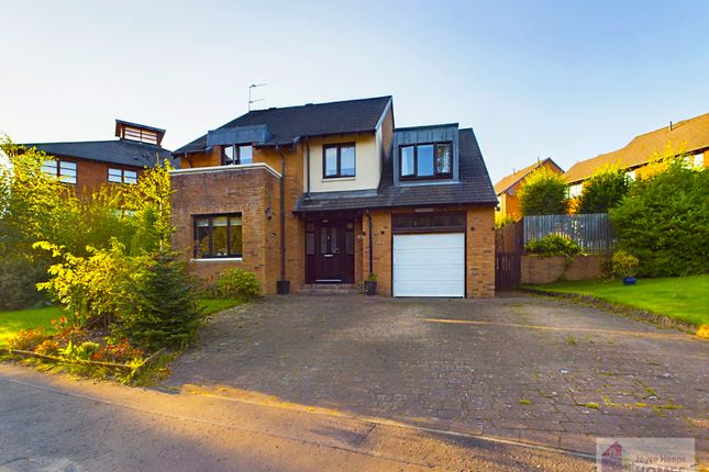 Lymekilns Road, East Kilbride G74 5 bed detached villa for sale