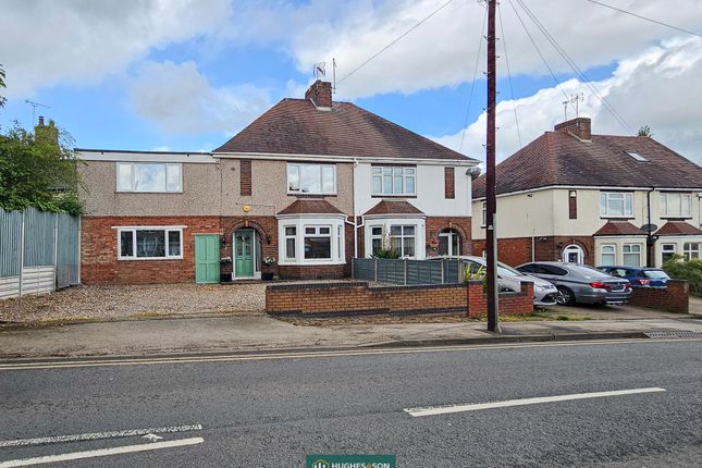 ROYAL OAK LANE, COVENTRY CV7 4 bed semi