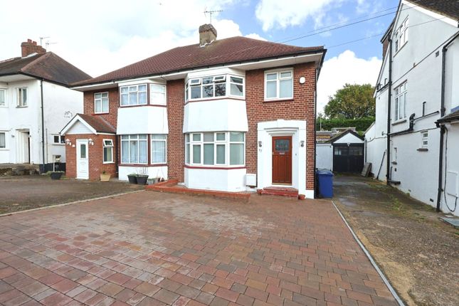 3 bed semi-detached house