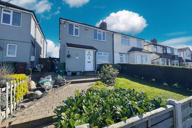 2 bed semi-detached house