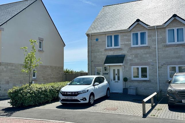 2 bed semi-detached house