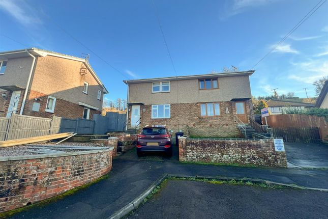Highfield Road, Ruardean GL17 3 bed semi