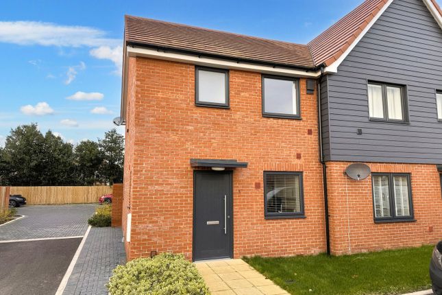 The Drift, Woodbridge Road, Ipswich IP4 2 bed end of terrace house for sale