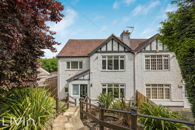 South Croydon CR2 3 bed house for sale