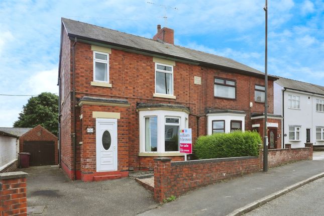 3 bed semi-detached house