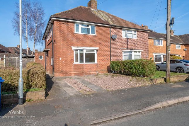 Park Road, Norton Canes, Cannock WS11 3 bed semi