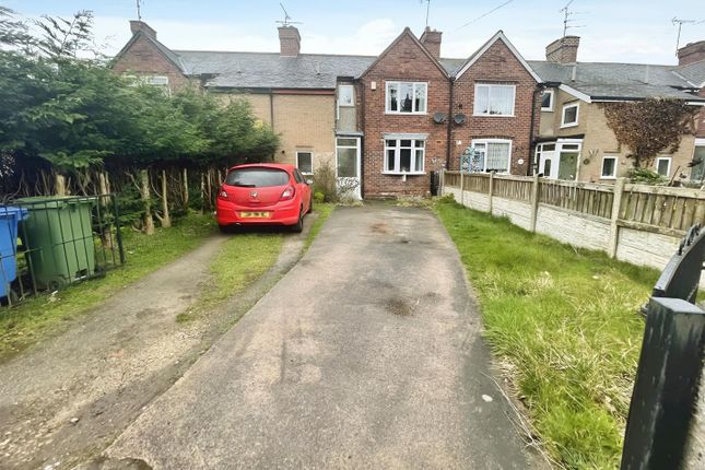 3 bed terraced house