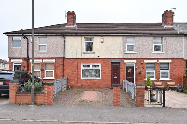 2 bed terraced house