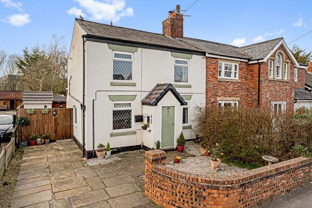 2 bed semi-detached house