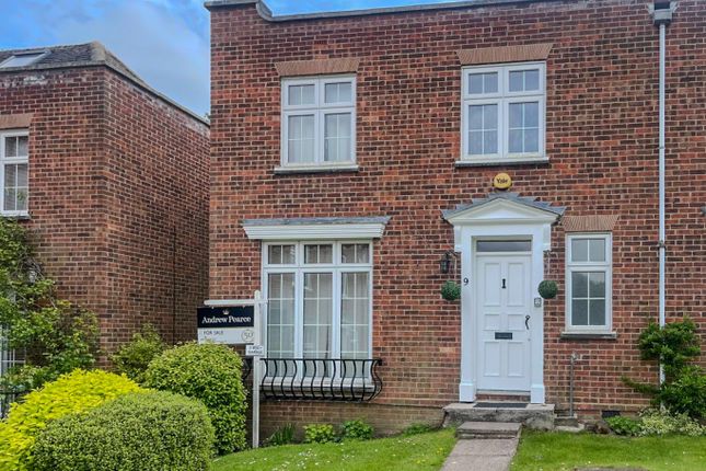 Azalea Walk, Pinner HA5 3 bed end of terrace house for sale