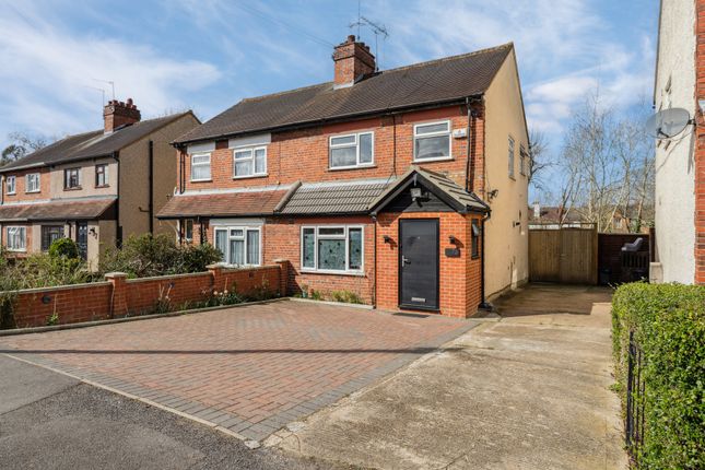 2 bedroom semi-detached house for sale