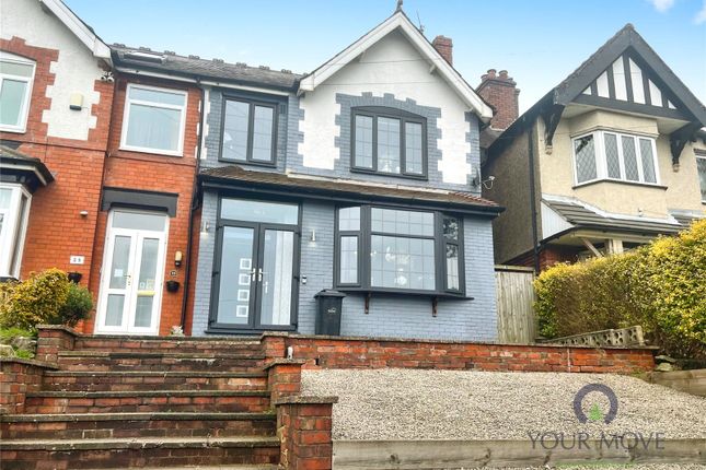 Oakham Road, West Midlands DY2 3 bed semi