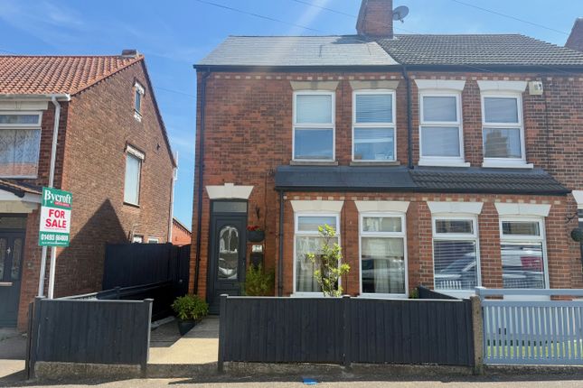2 bedroom semi-detached house for sale