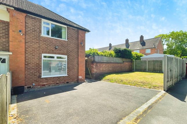 Grendon Road, Warstock, Birmingham... 2 bed end of terrace house for sale